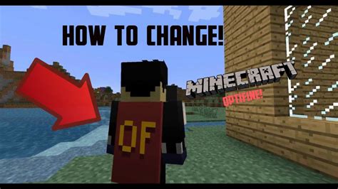 how to change optifine cape